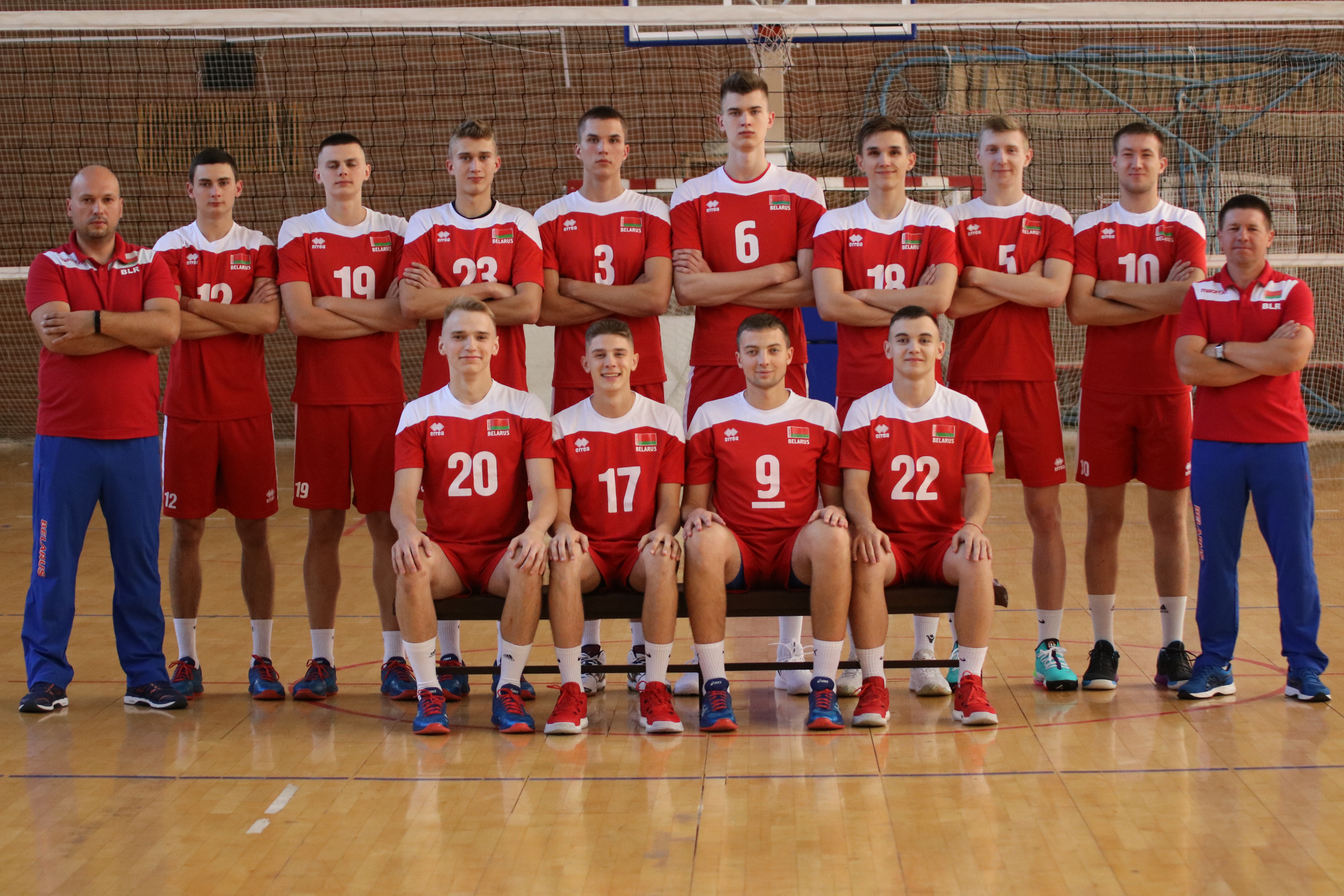 Федерация волейбола Беларуси