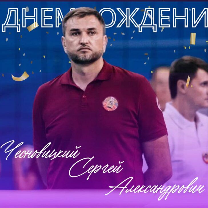 чесновицкийдр