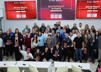 Международный тренерский семинар прошел в Минске