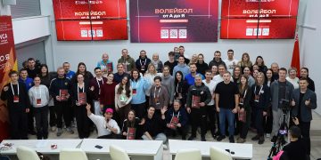 Международный тренерский семинар прошел в Минске