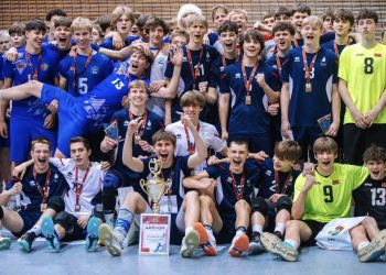 Олимпийские дни молодежи по волейболу: итоги турнира среди девушек и юношей