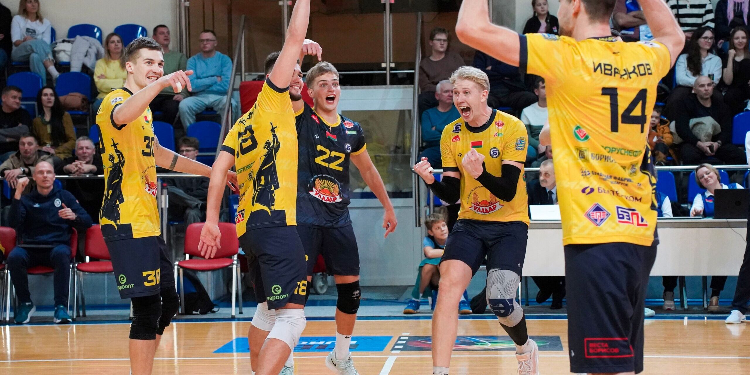 IMG_20251101_205756_722