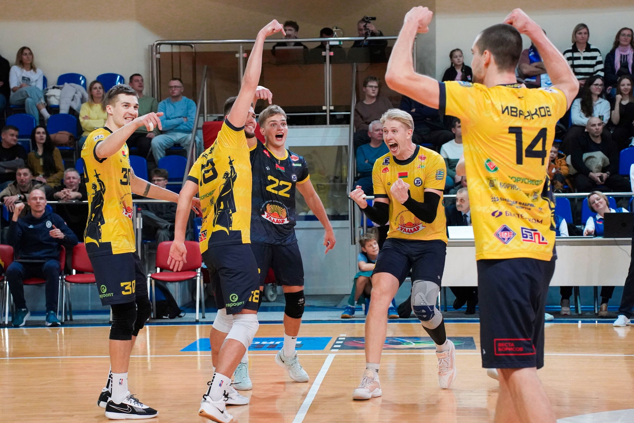 IMG_20251101_205756_722