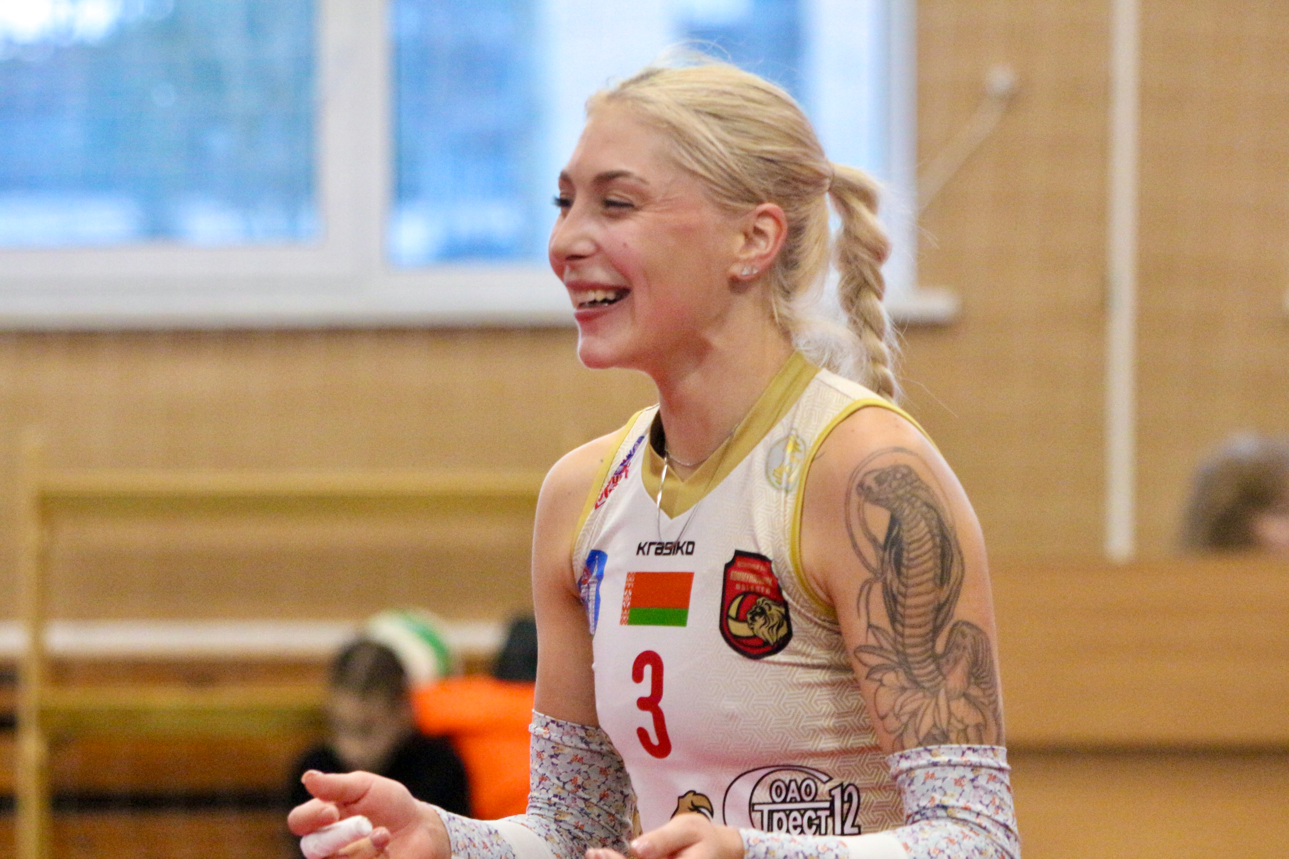 IMG_20251116_132905_847