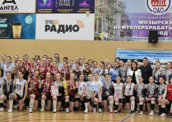 В Мозыре и Лиде завершились первенства Республики Беларусь среди девушек и юношей 2010–2011 г.р.