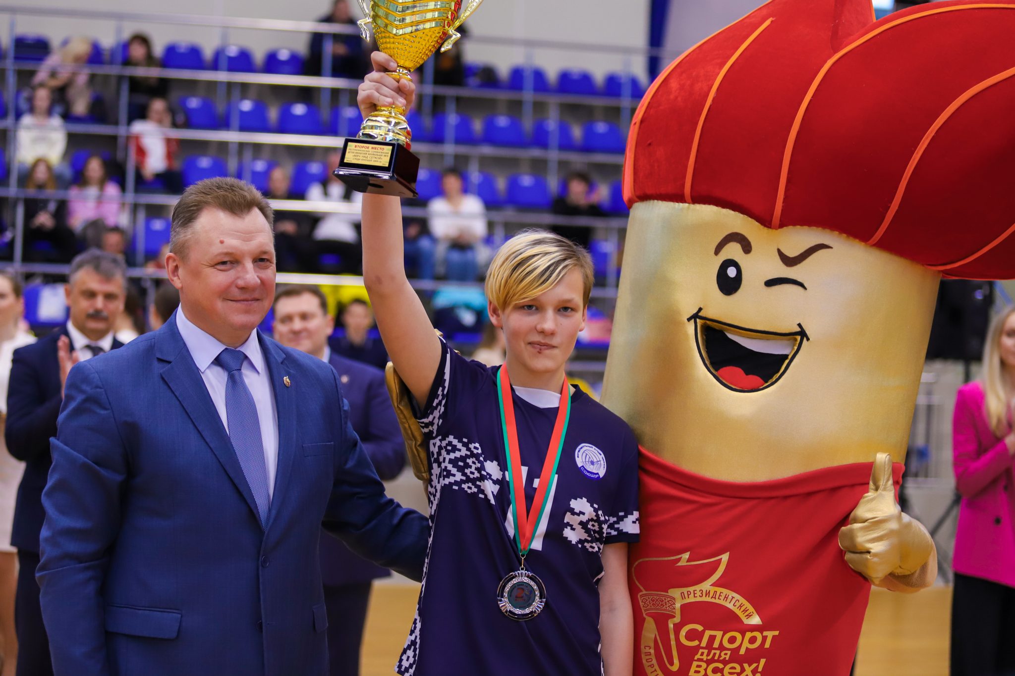 Спортшкола вк