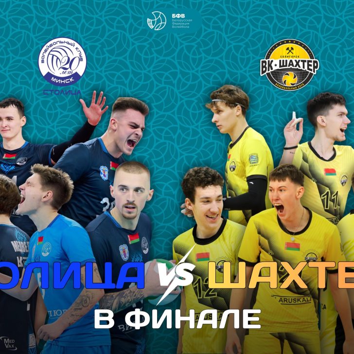 лого русск. CMYK-17 версия.pdf