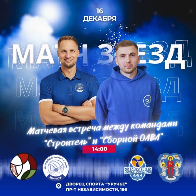 photo_2023-12-12 10.07.04