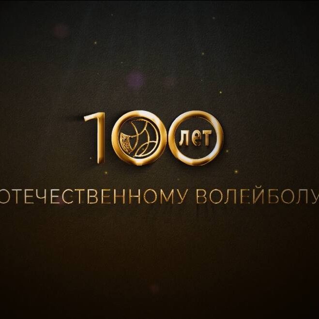 photo_2023-12-31 16.04.54