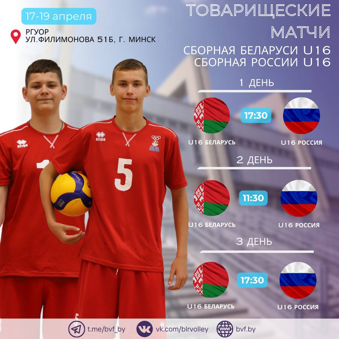 photo_2024-04-09 14.58.31