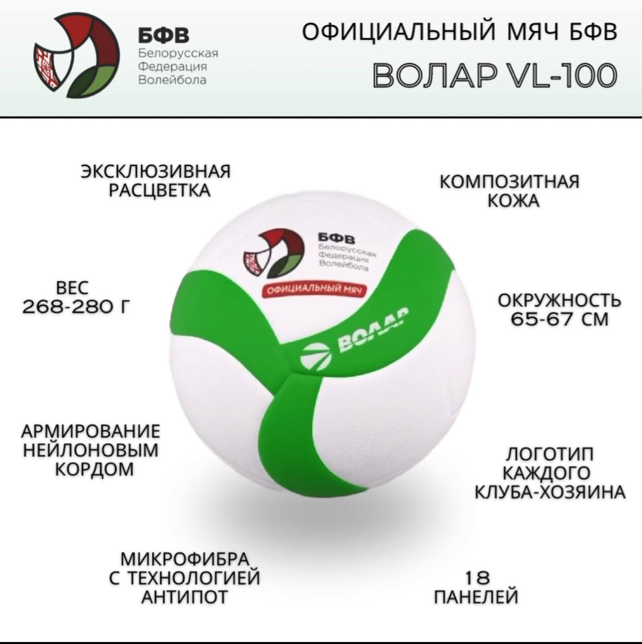 photo_2024-04-10 12.27.38