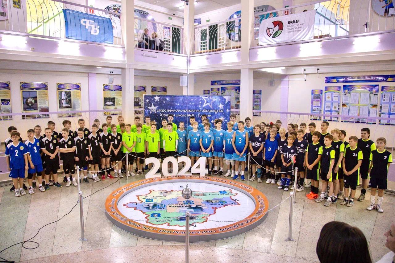 photo_2024-11-09 09.26.41