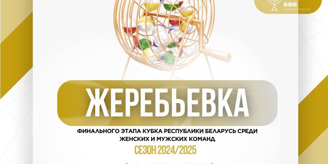 photo_2024-11-27 12.32.20