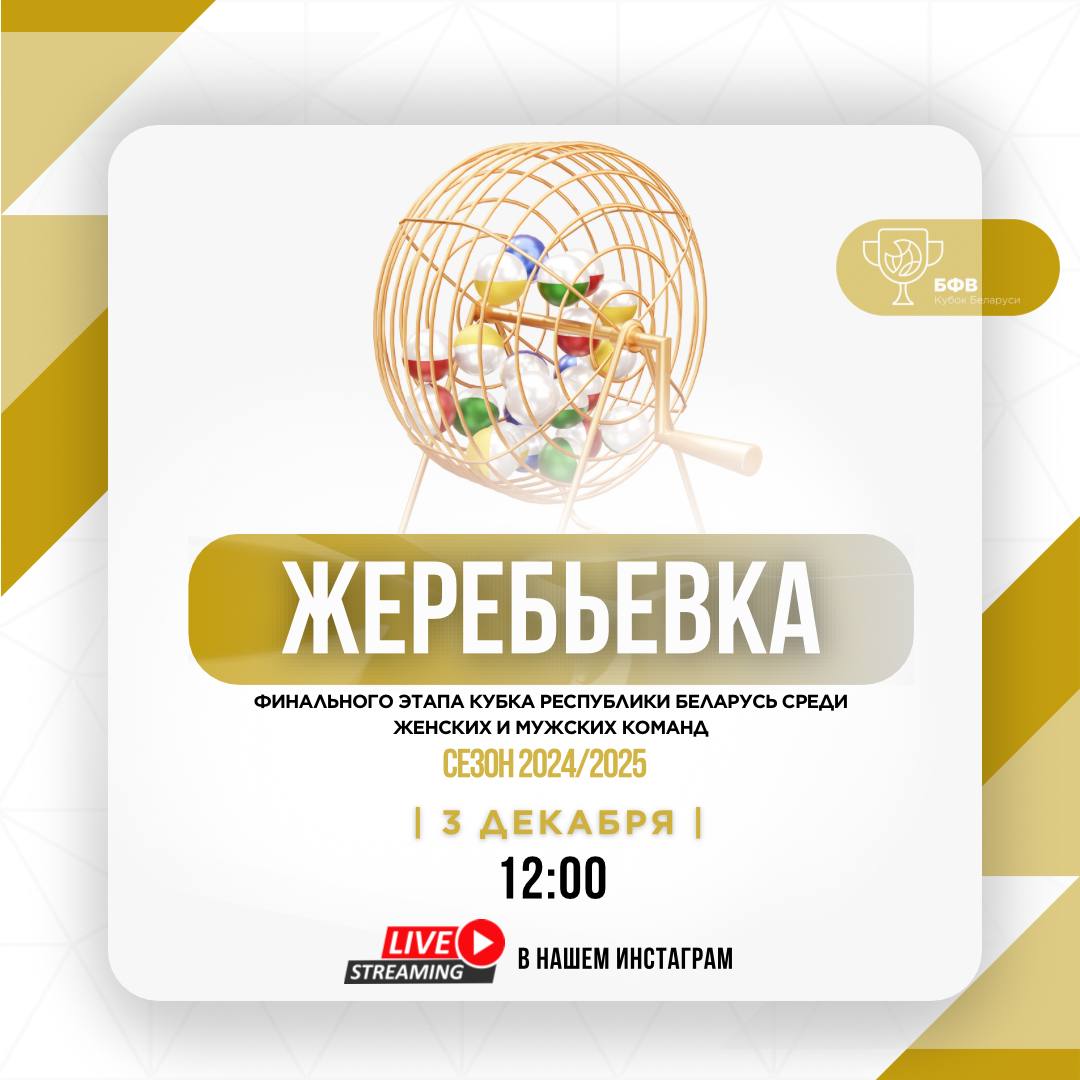 photo_2024-11-27 12.32.20