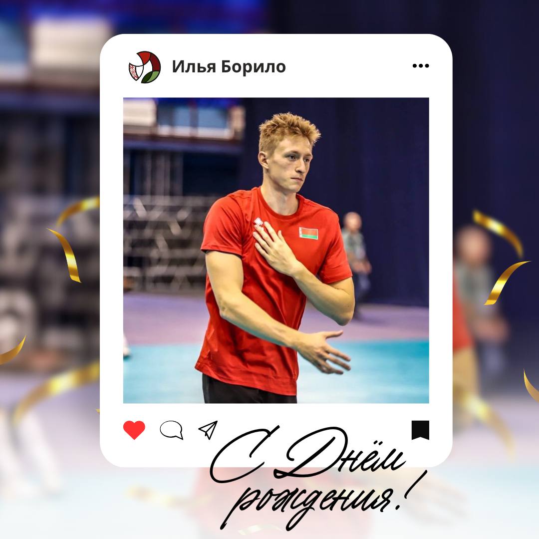 photo_2024-12-04 10.35.57