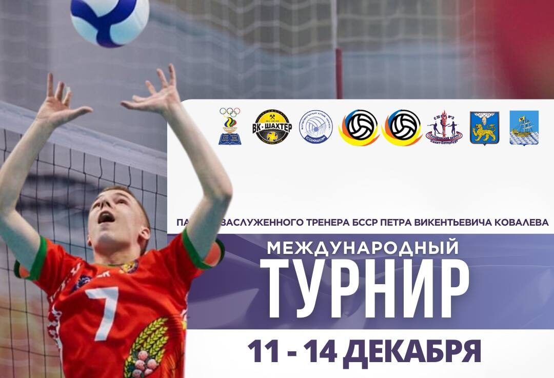 photo_2024-12-04 17.19.26