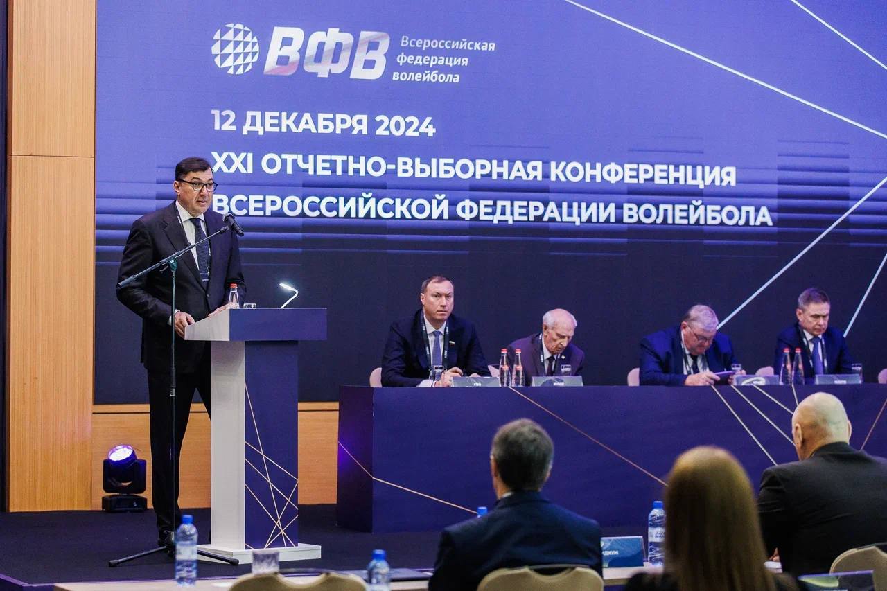 photo_2024-12-13 11.27.37