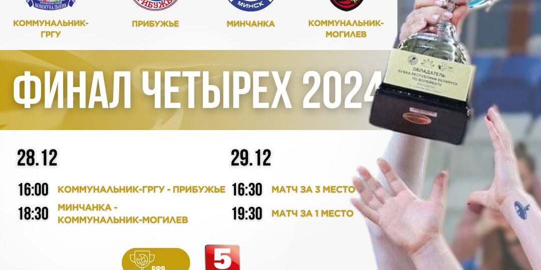 photo_2024-12-24 10.37.47