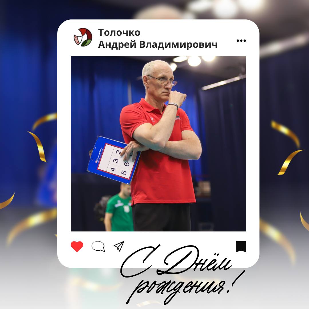 photo_2025-01-09 16.30.55