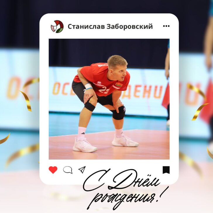 photo_2025-01-09 16.32.54