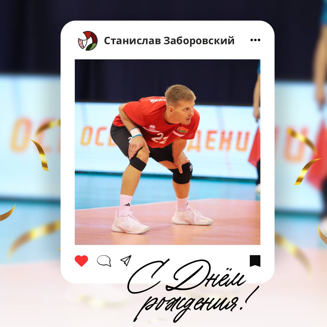 photo_2025-01-09 16.32.54