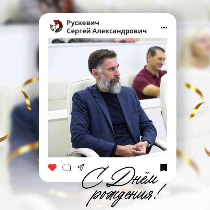 photo_2025-01-09 16.32.56