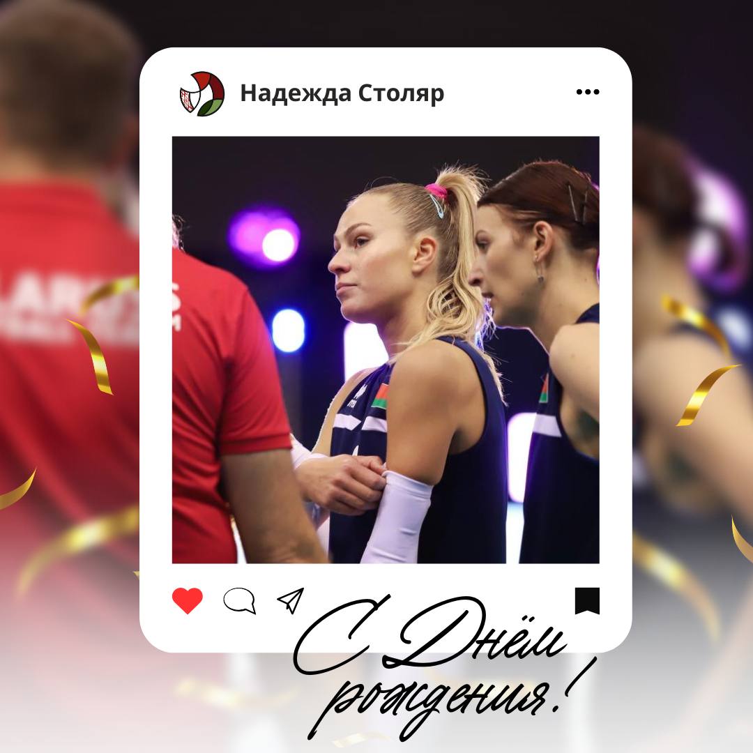 photo_2025-01-13 10.09.57