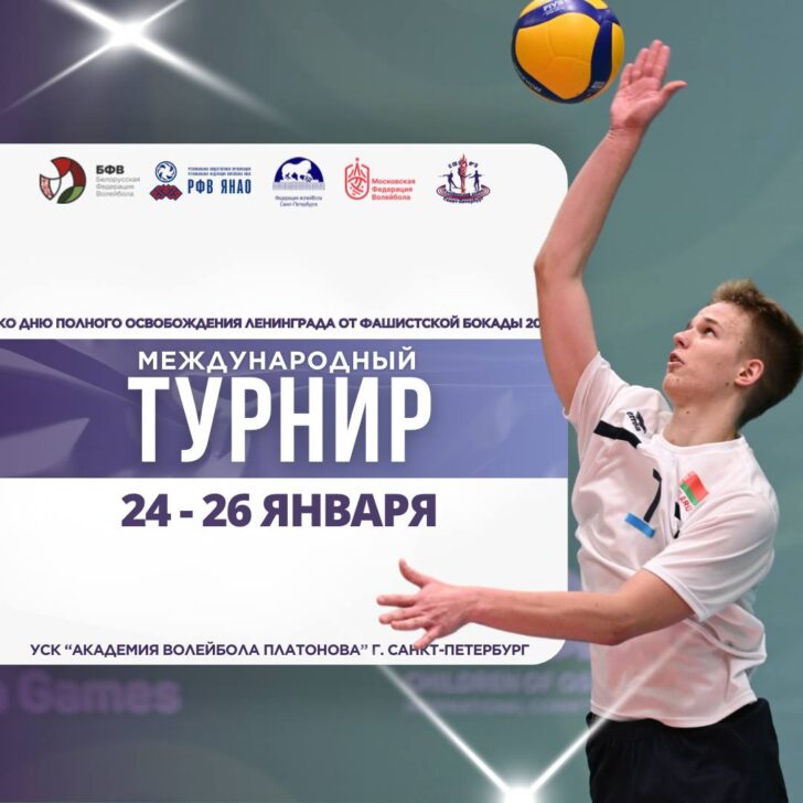 photo_2025-01-16 15.19.57