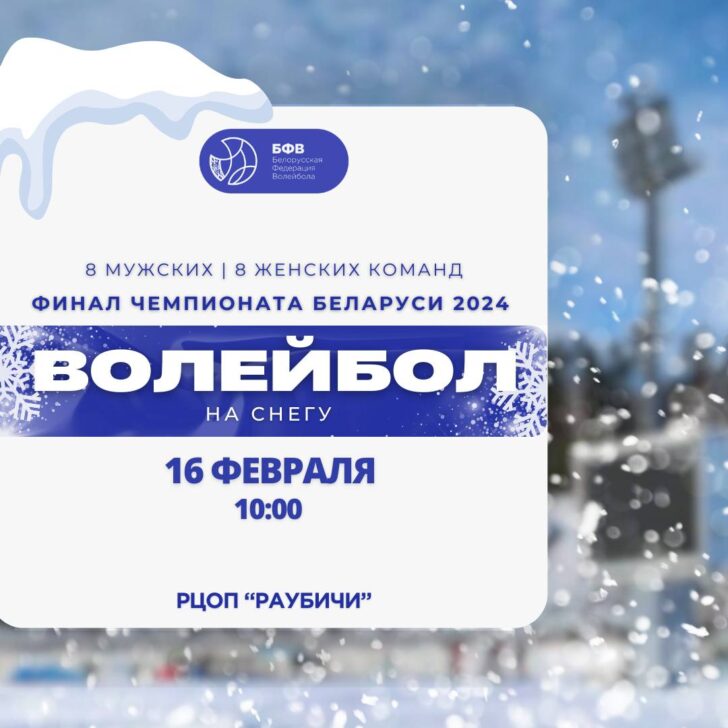 photo_2025-02-05 19.18.05