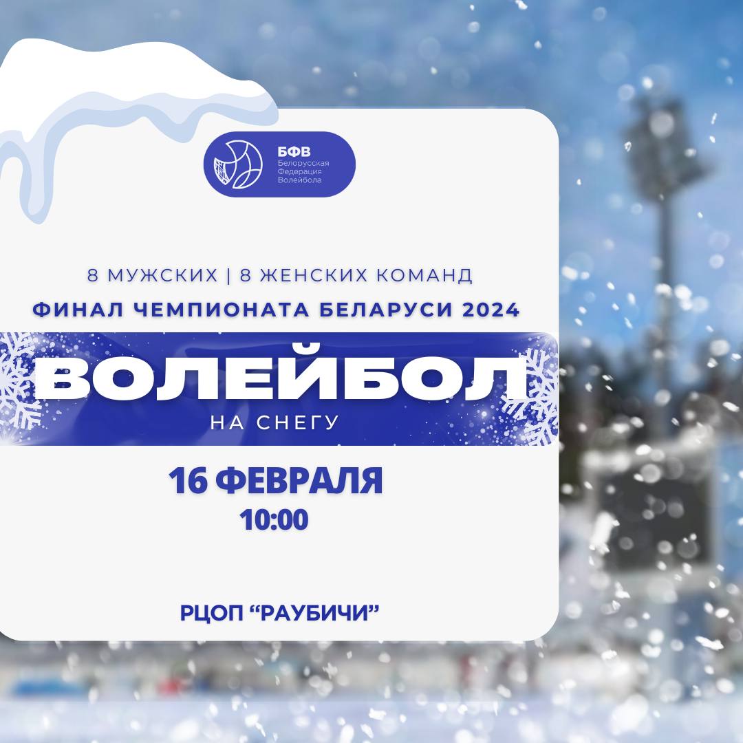 photo_2025-02-05 19.18.05