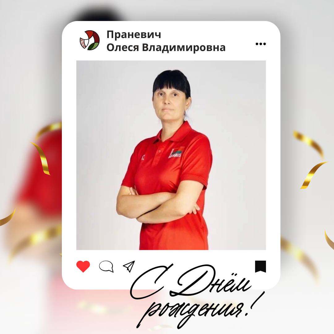 photo_2025-02-10 10.06.10