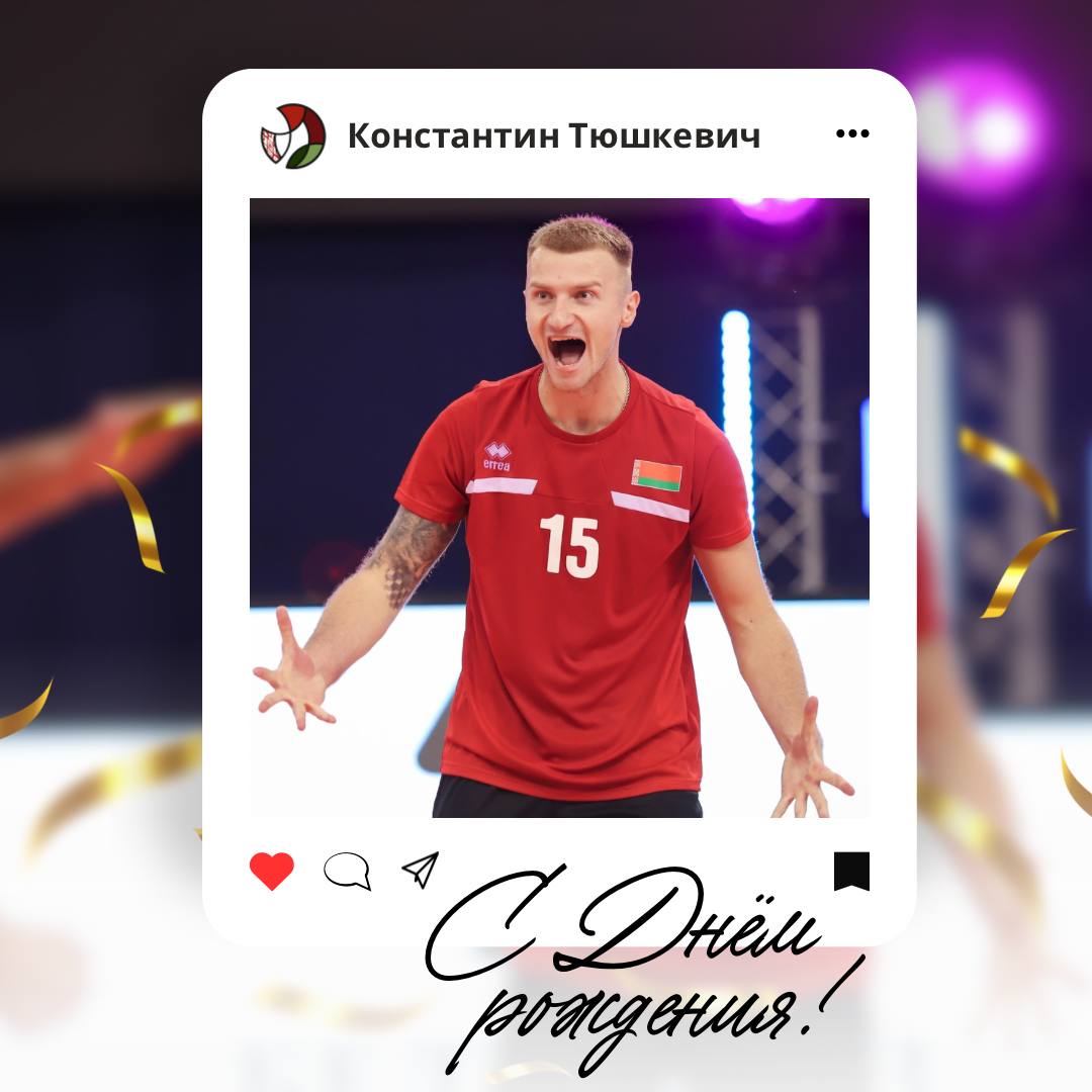 photo_2025-02-10 10.07.20