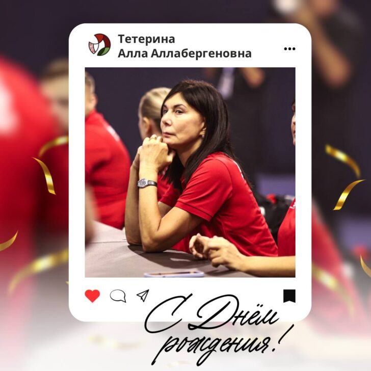 photo_2025-02-24 11.19.37