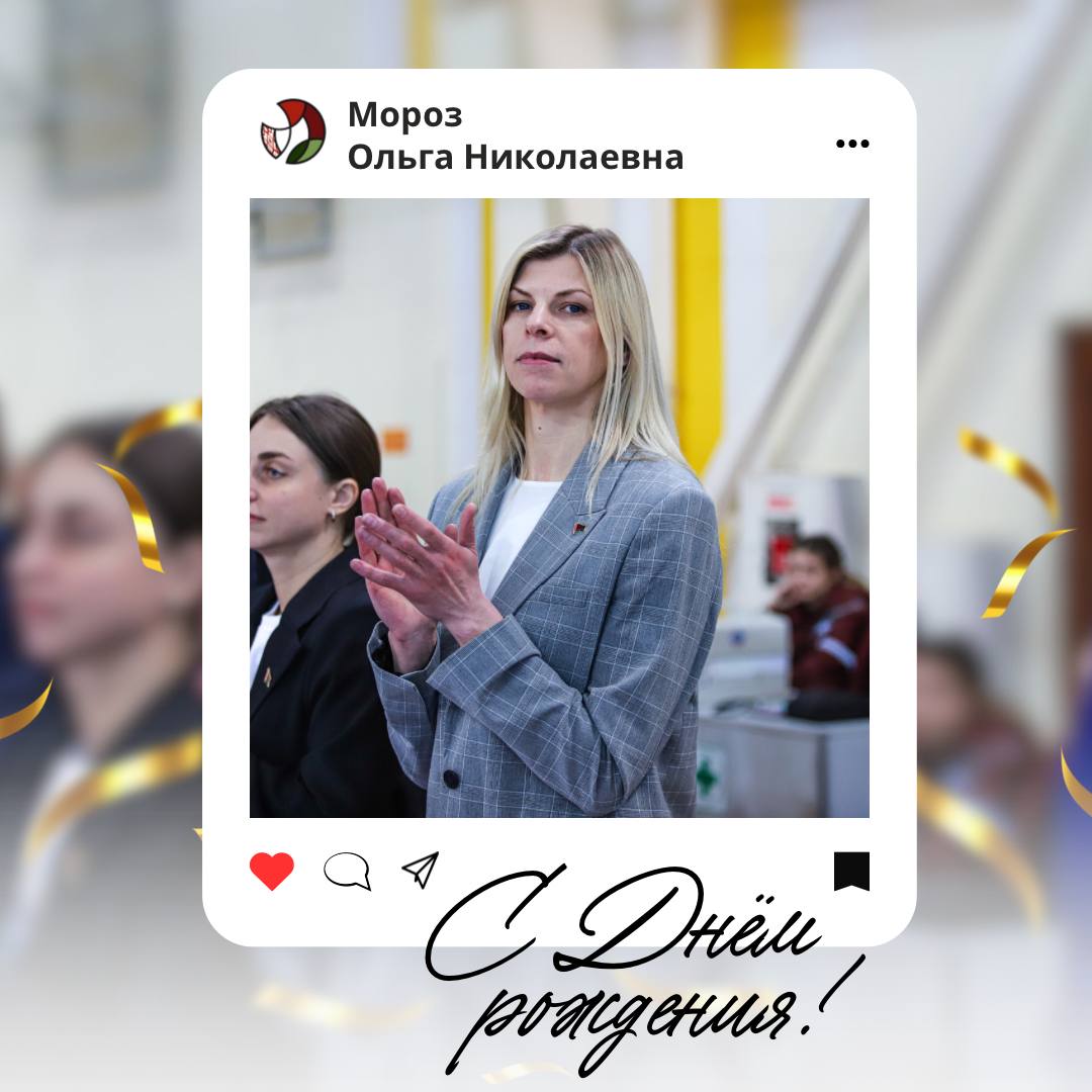 photo_2025-02-26 12.47.43