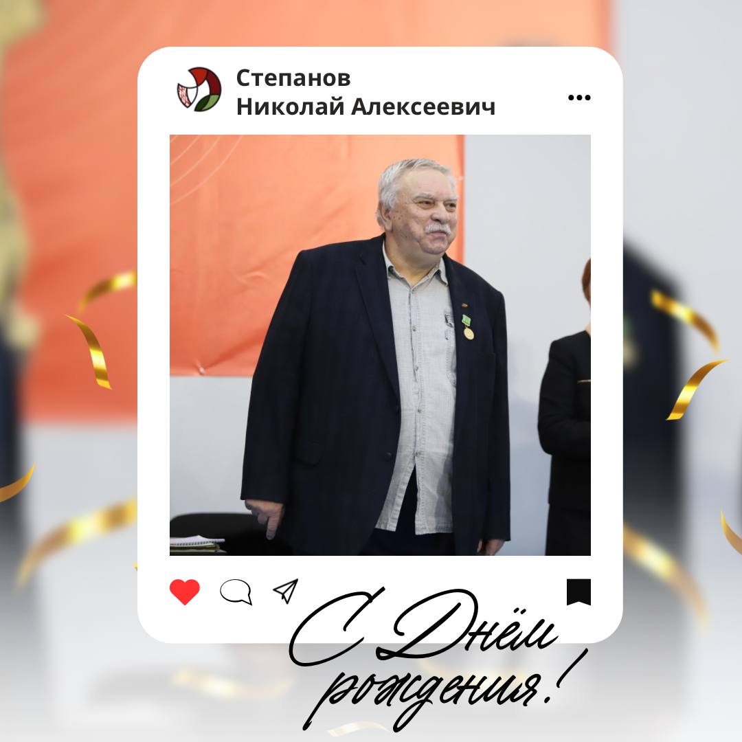 photo_2025-03-14 11.49.46