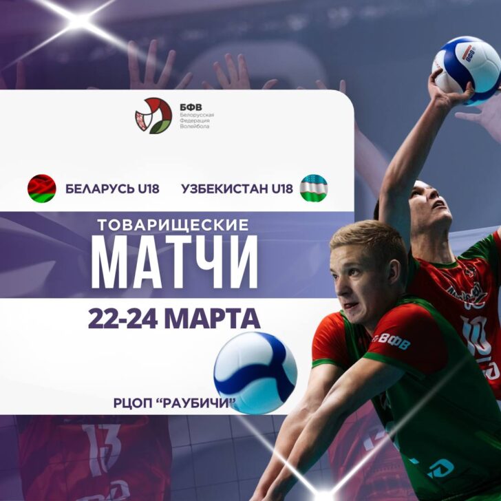 photo_2025-03-19 11.42.50