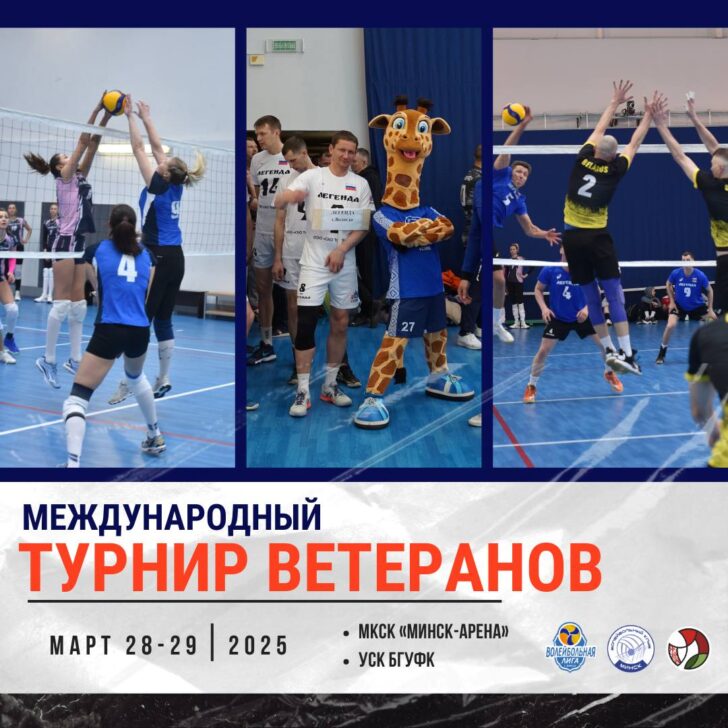 photo_2025-03-19 11.45.44