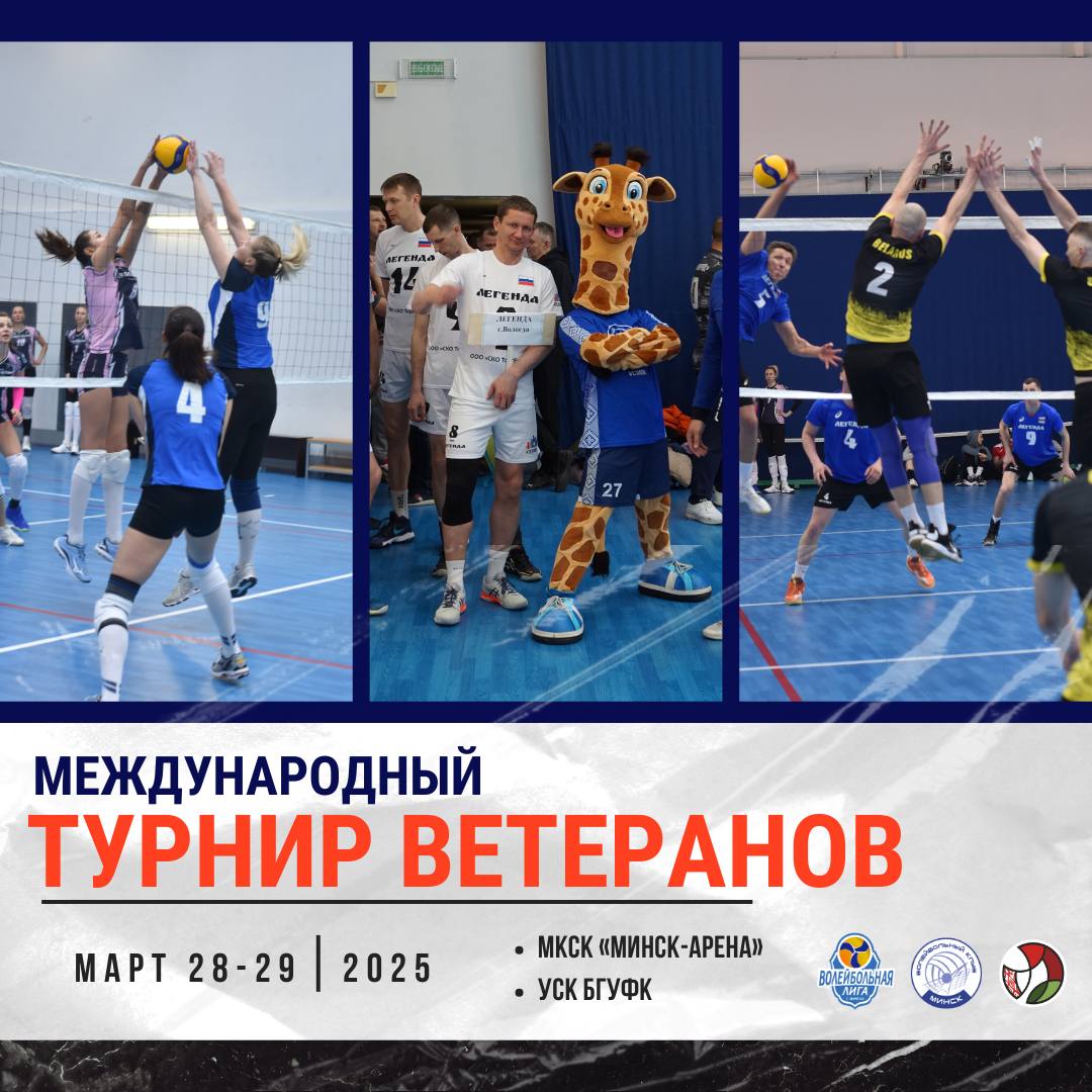 photo_2025-03-19 11.45.44