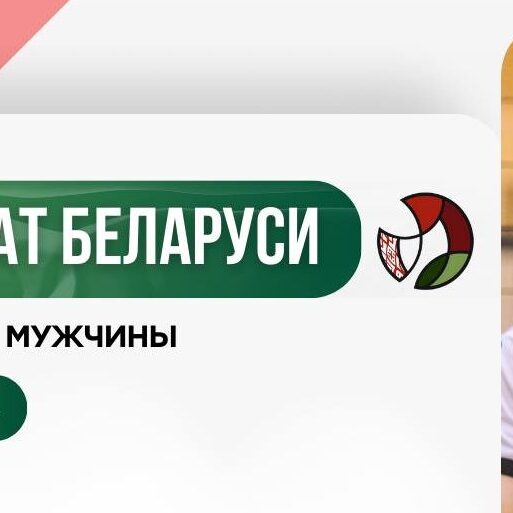 photo_2025-03-26 10.14.32