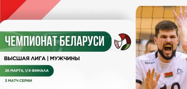 photo_2025-03-26 10.14.32