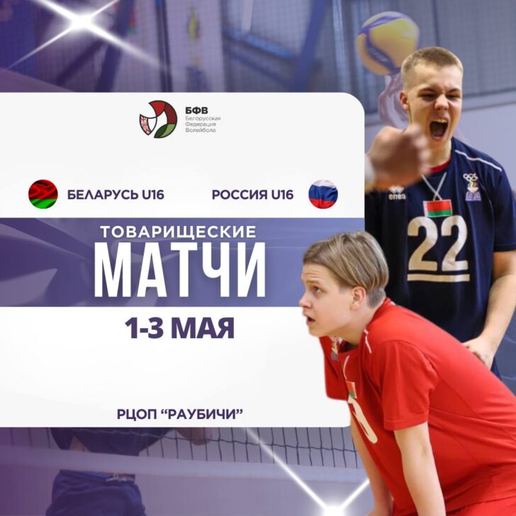 photo_2025-04-22 22.09.40