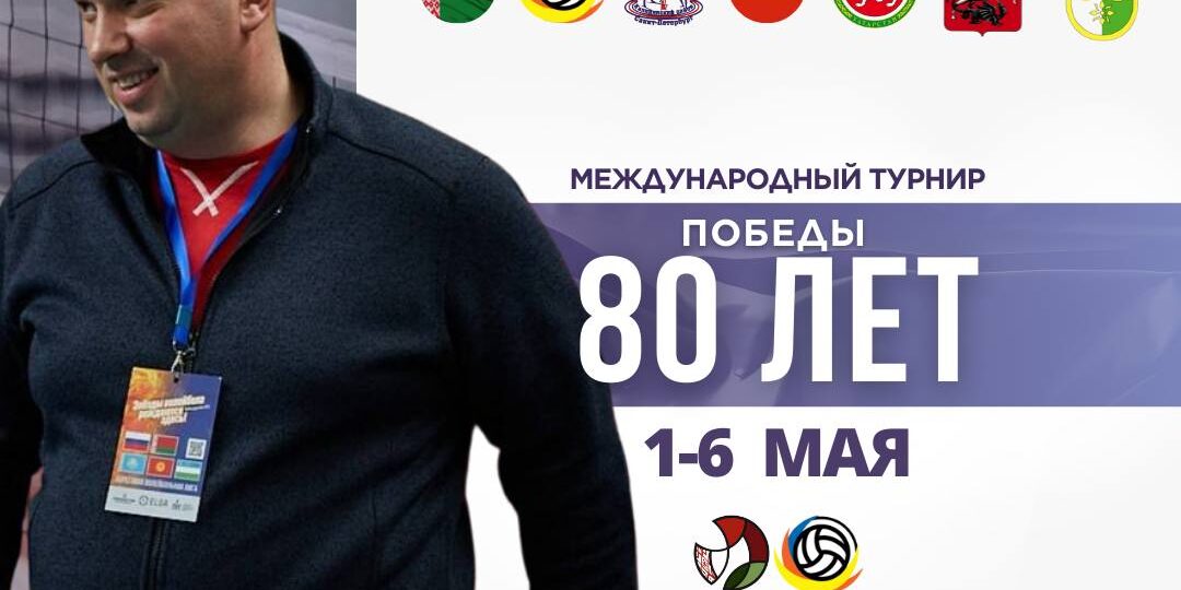 photo_2025-04-26 13.09.29