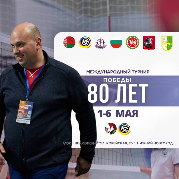 photo_2025-04-26 13.09.29