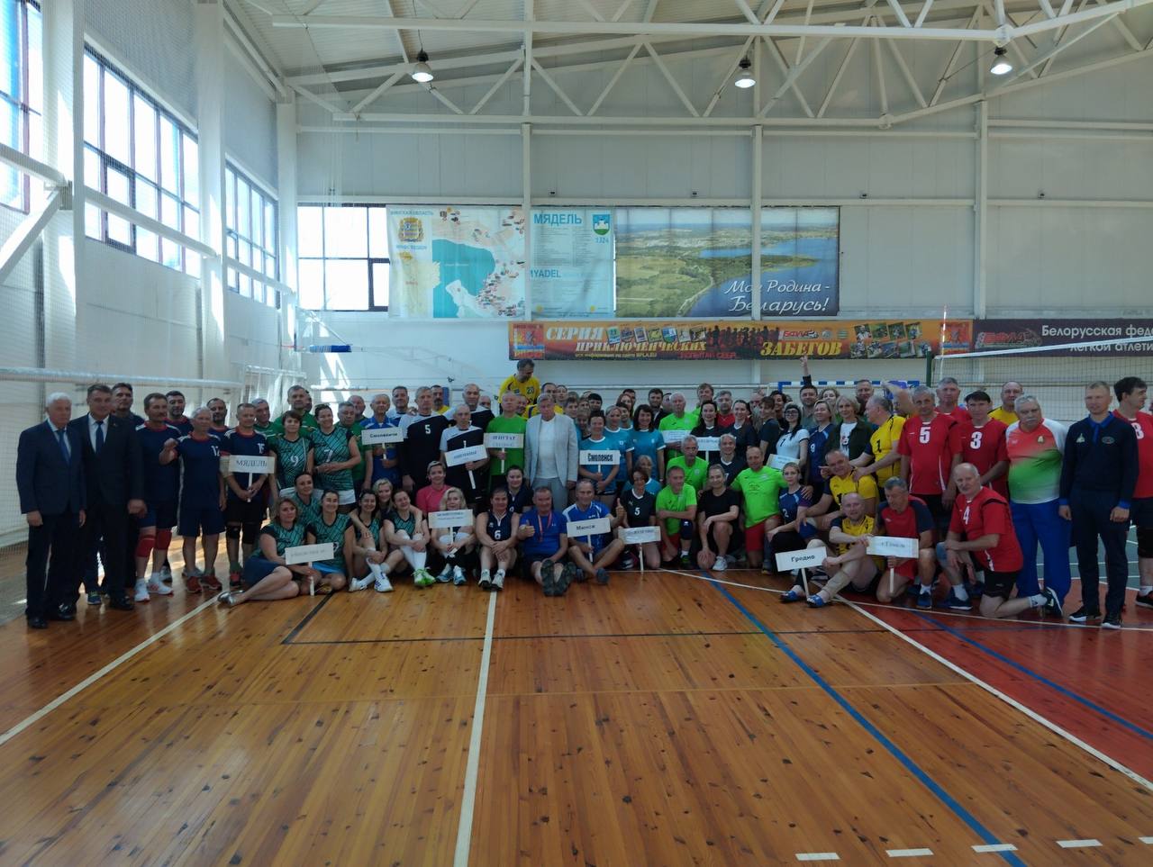 photo_2025-06-24 11.41.04