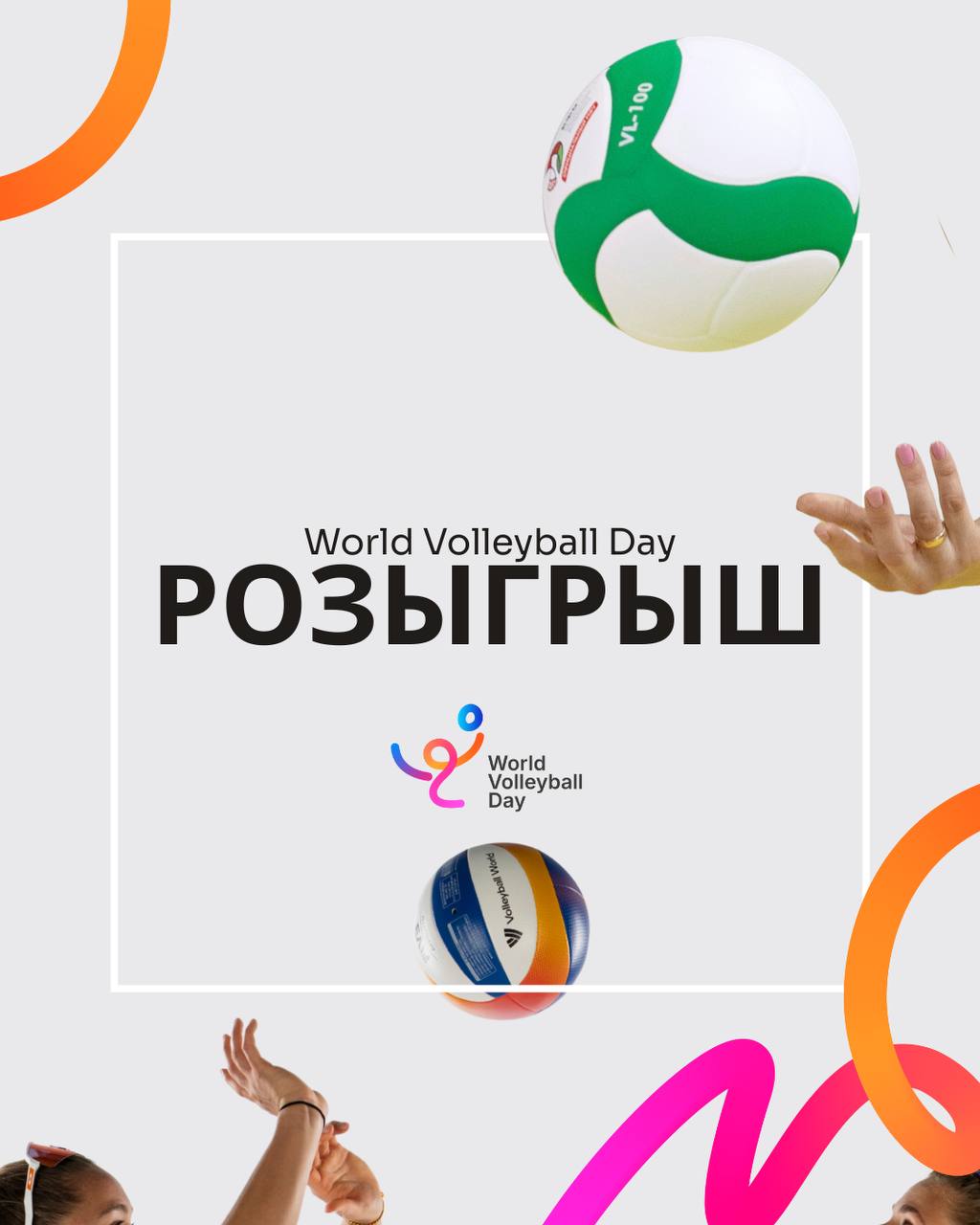 photo_2025-07-14 12.54.03