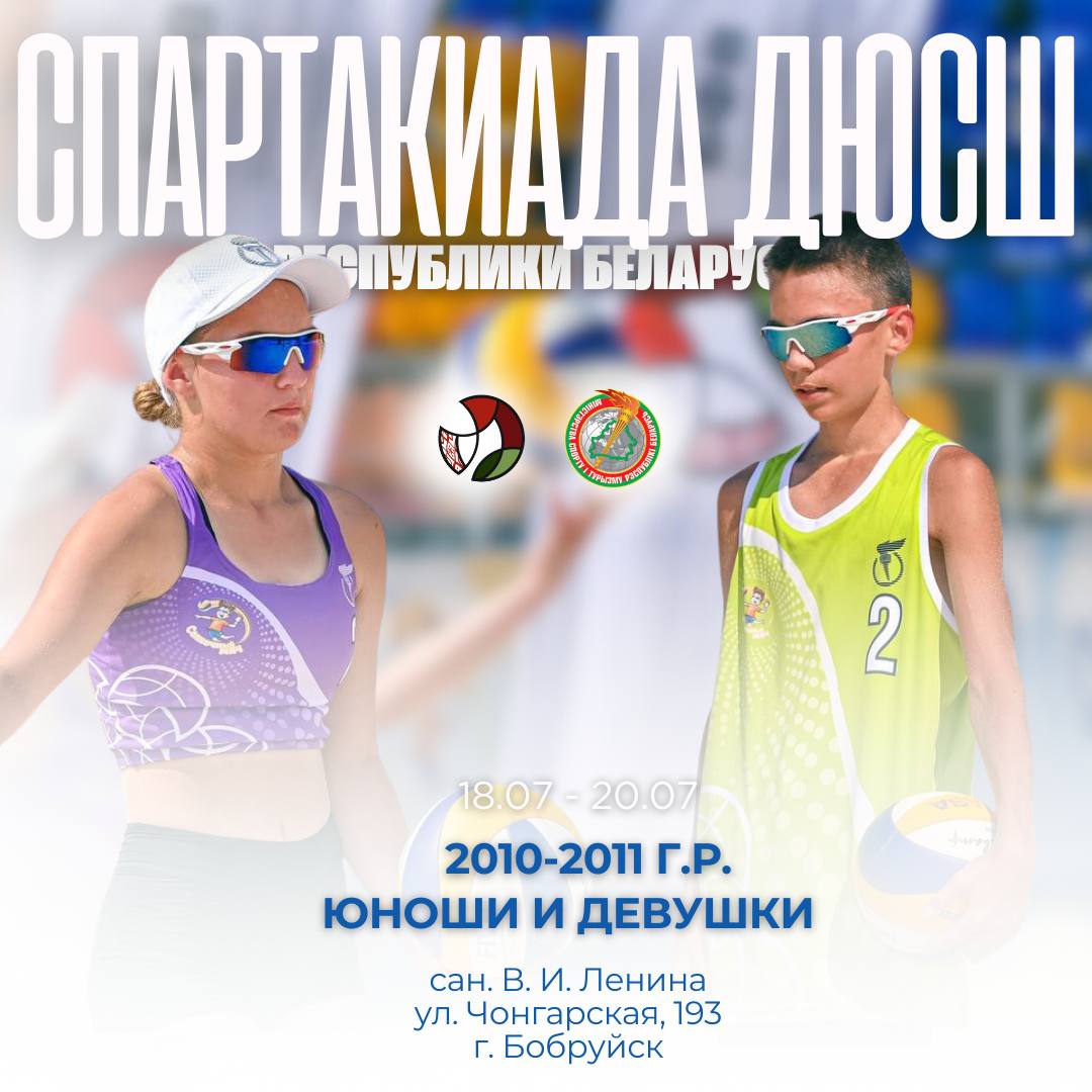 photo_2025-07-18 09.25.06