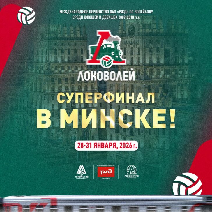 photo_2025-08-27 10.07.56