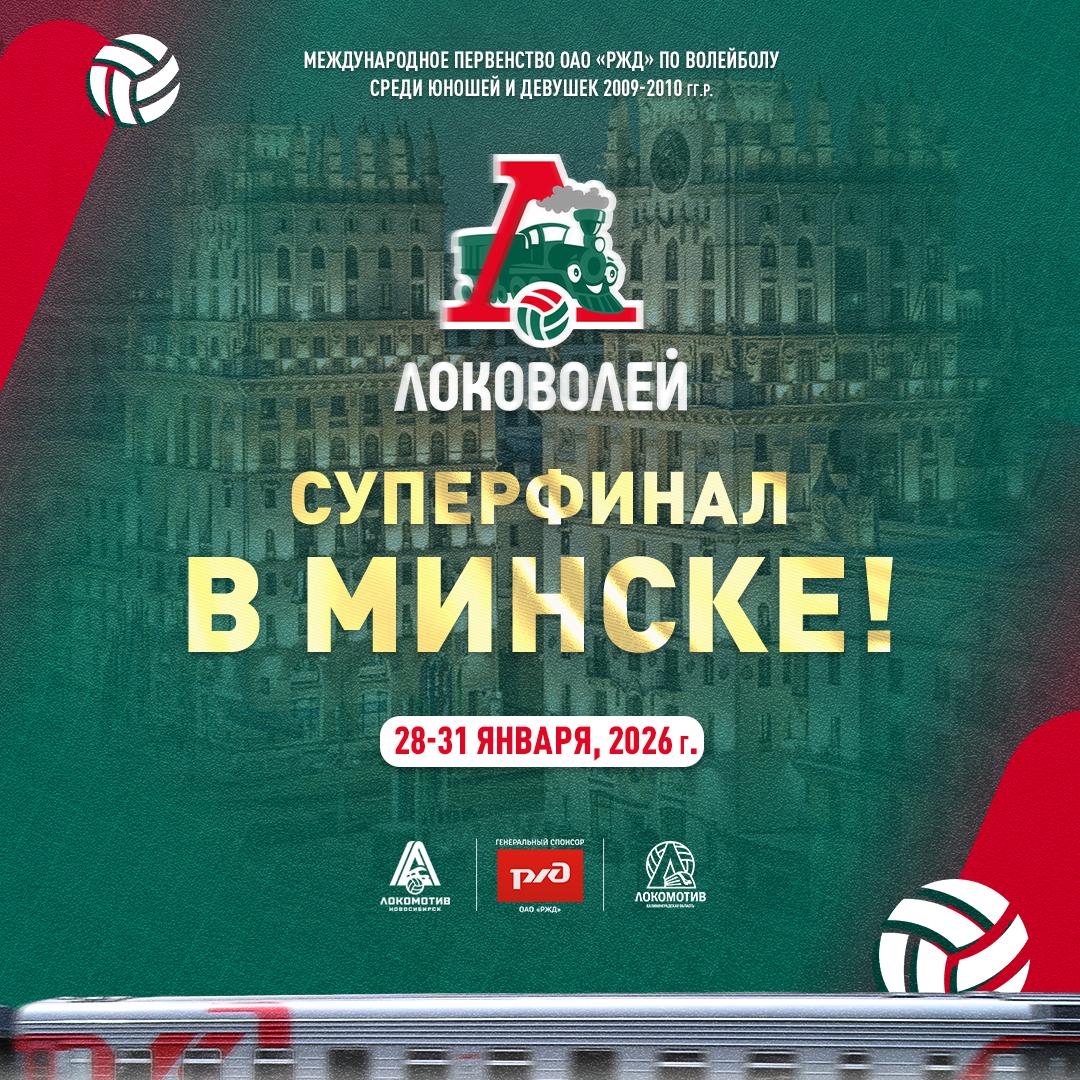 photo_2025-08-27 10.07.56