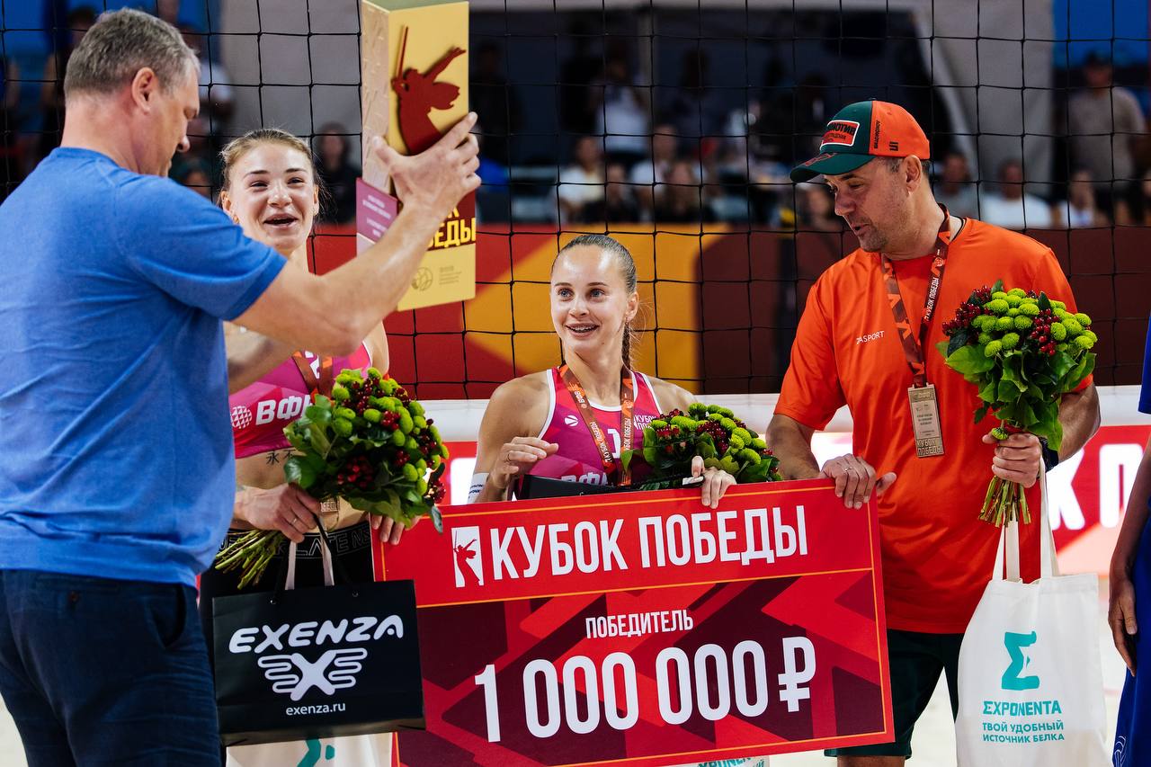 photo_2025-09-08 13.42.14