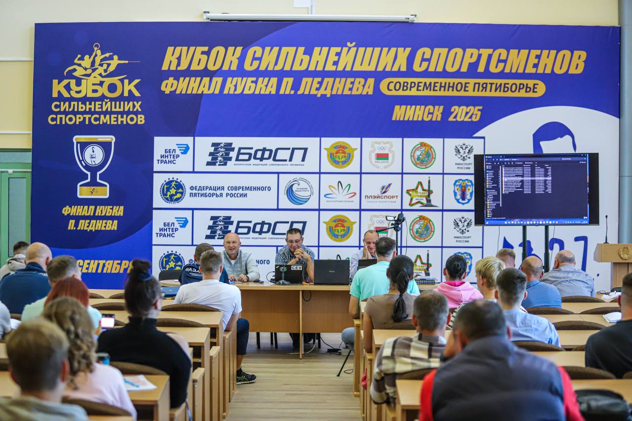 photo_2025-09-13 17.45.29